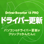 Driver Booster 13 PRO 3CZX
