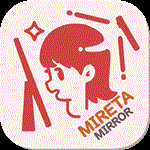 �ǥ�����Ѹ� �ߥ쥿 �������������