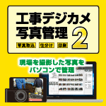 �����ǥ�����̿�����2 DL��