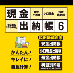 �����ǼĢ6 DL��