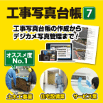 �����̿���Ģ7 DL��