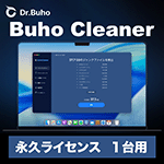 BuhoCleaner �ʵץ饤���� 1����