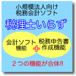 �����Τ��餺(����7ǯ����)