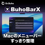 BuhoBarX