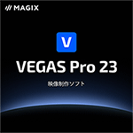 VEGAS Pro 23 �������������