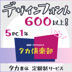 ��������� 5PC �� 1ǯ�� ��