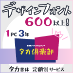 ��������� 1PC �� 3ǯ�� ��