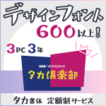 ��������� 3PC �� 3ǯ�� ��