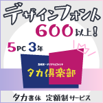 ��������� 5PC �� 3ǯ�� ��