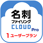 ̾�ɥե������CLOUD Pro 1 �桼�����ץ��
