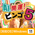 AI�ǳ������ӥ�5