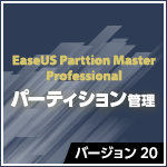 EaseUS Partition Master Pro 20 / 1�饤����