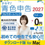 ��뤾���Ŀ�����2027 ���ǿ��� �ե륵�ݡ��ȥѥå� Mac��