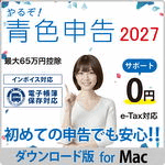 ��뤾���Ŀ�����2027 ���ǿ��� ����������ɥѥå� Mac��