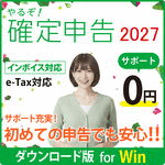 ��뤾�����꿽��2027 ���ǿ��� Win��