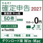 ��뤾�����꿽��2027 ��̳��Pro ���ǿ��� 50����