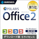 Polaris Office 2 5�饤���� �������������