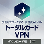 �ȡ����륬���� VPN 1ǯ���������������