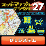 �����ѡ��ޥåץ롦�ǥ�����27 DL �������ܥ����ƥ�