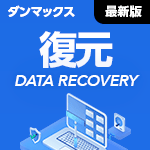 ����ޥå��� �ǡ������� for Windows �ǿ��� [1������]