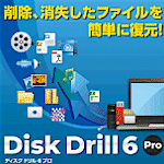 Disk Drill 6 Pro