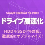 Smart Defrag 12 PRO 3���C�Z���X