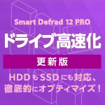 Smart Defrag 12 PRO 3�饤���� ���������åץ��졼��
