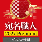 ��̾���� 2027 Premium �������������