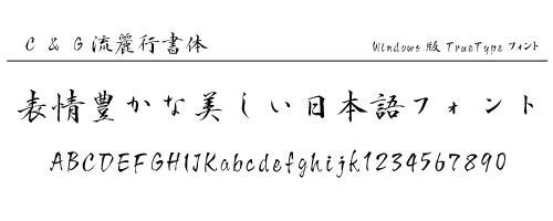 bfs ̃Tv摜