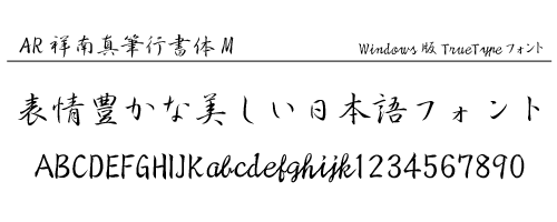 `q˓^Mŝl ̃Tv摜