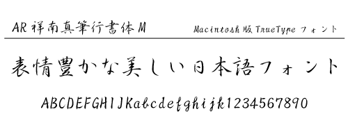 `q˓^Mŝl ̃Tv摜