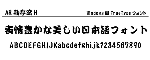 `qg ̃Tv摜