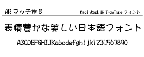 `q}b`̂a ̃Tv摜