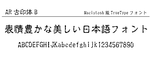 `qÈ̂a ̃Tv摜