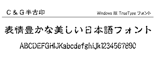 C&GÈ ̃Tv摜