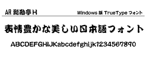 `qEg ̃Tv摜
