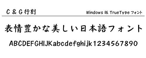 bfs ̃Tv摜