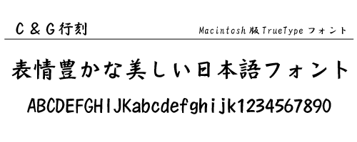 bfs ̃Tv摜