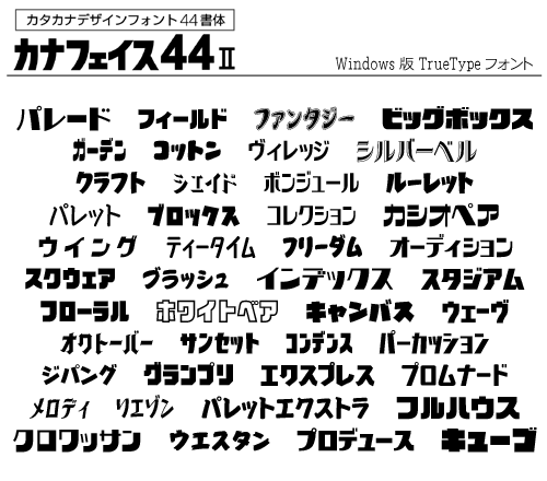 JitFCXSS ̃Tv摜