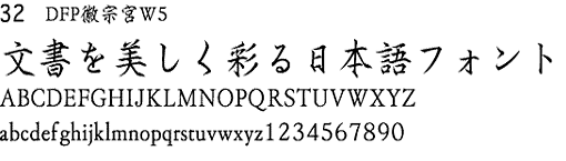 DFPJ@{W5̃Tv摜