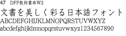 DFPȏW3̃Tv摜