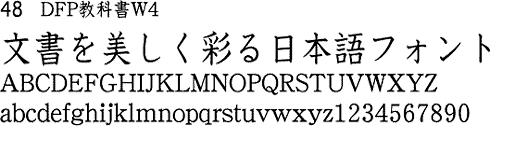 DFPȏW4̃Tv摜