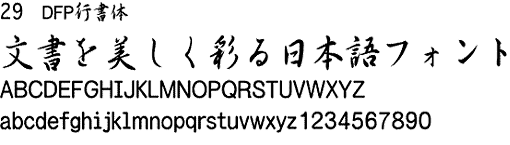 DFPŝ̃Tv摜