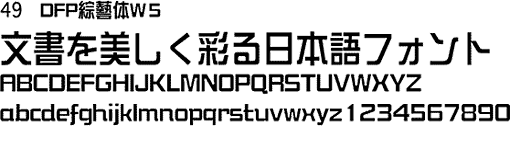 DFPYW5̃Tv摜
