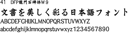 DFPΔW9̃Tv摜