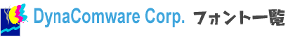 DynaComware Corp. tHgꗗ