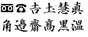 VsMÕTv摜