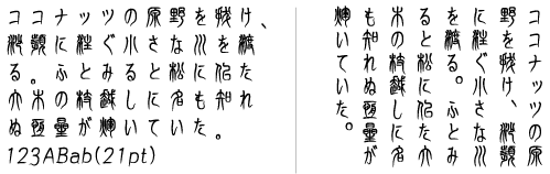 V⽏D̃Tv摜
