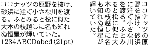 R~NX-M2-JTCECS1̃Tv摜