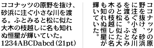 R~NX-M5-JTCECS4̃Tv摜